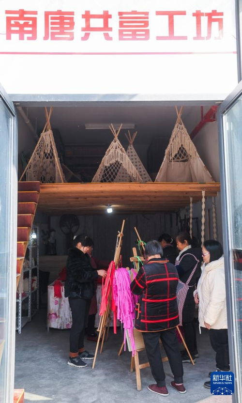 共富工坊 山鄉(xiāng)百姓共富的工藝美術(shù)品及禮儀用品銷(xiāo)售新探索